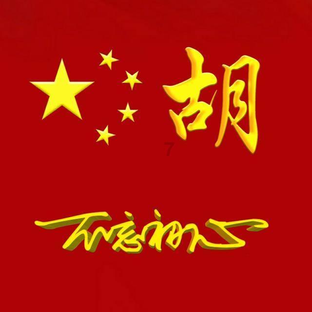 探索你的问题，留给电脑使用命令符解决高级故障！